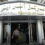 ثبت تورم 88.7 درصدی در مهر؛ جهش 23.5 درصدی هزینه آموزش